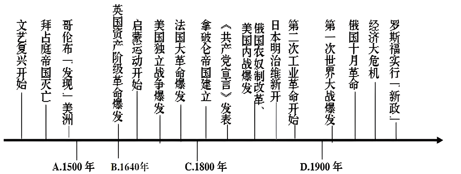 202504201335326922