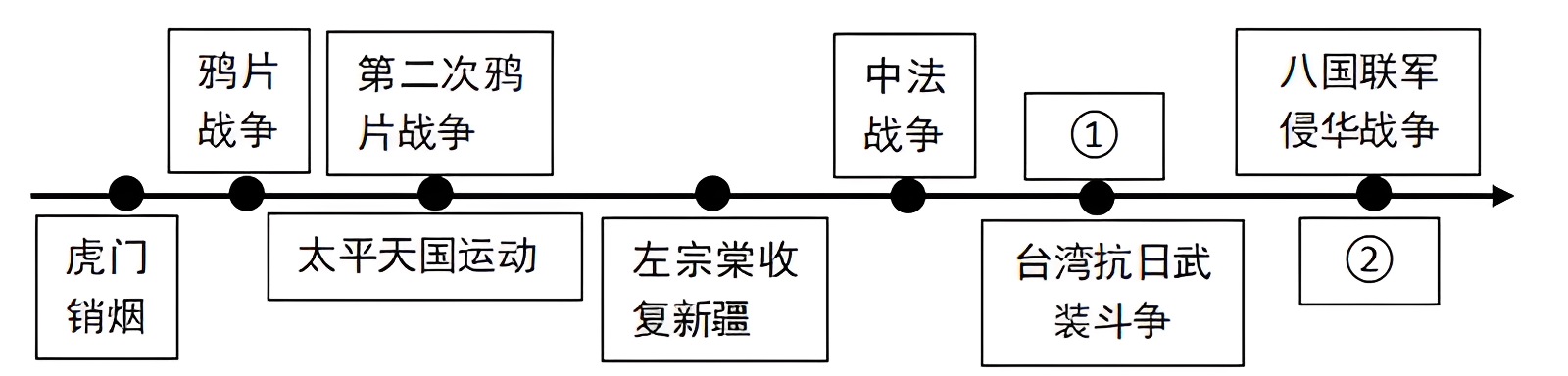 202603161630324167